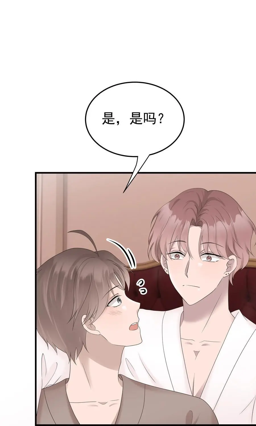 49第49话 12通未接电话31