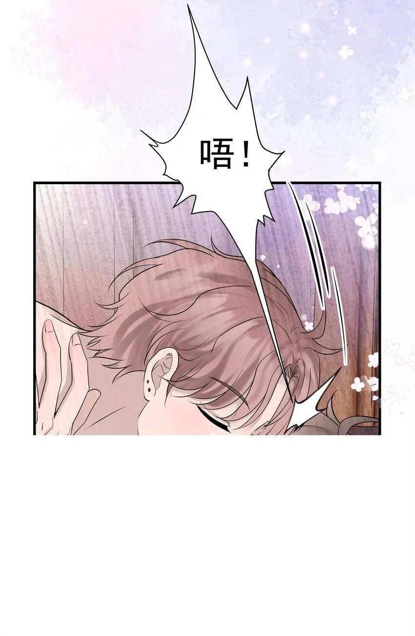 33第33话 住进别墅31