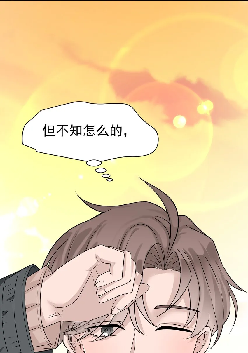 11.第11话16
