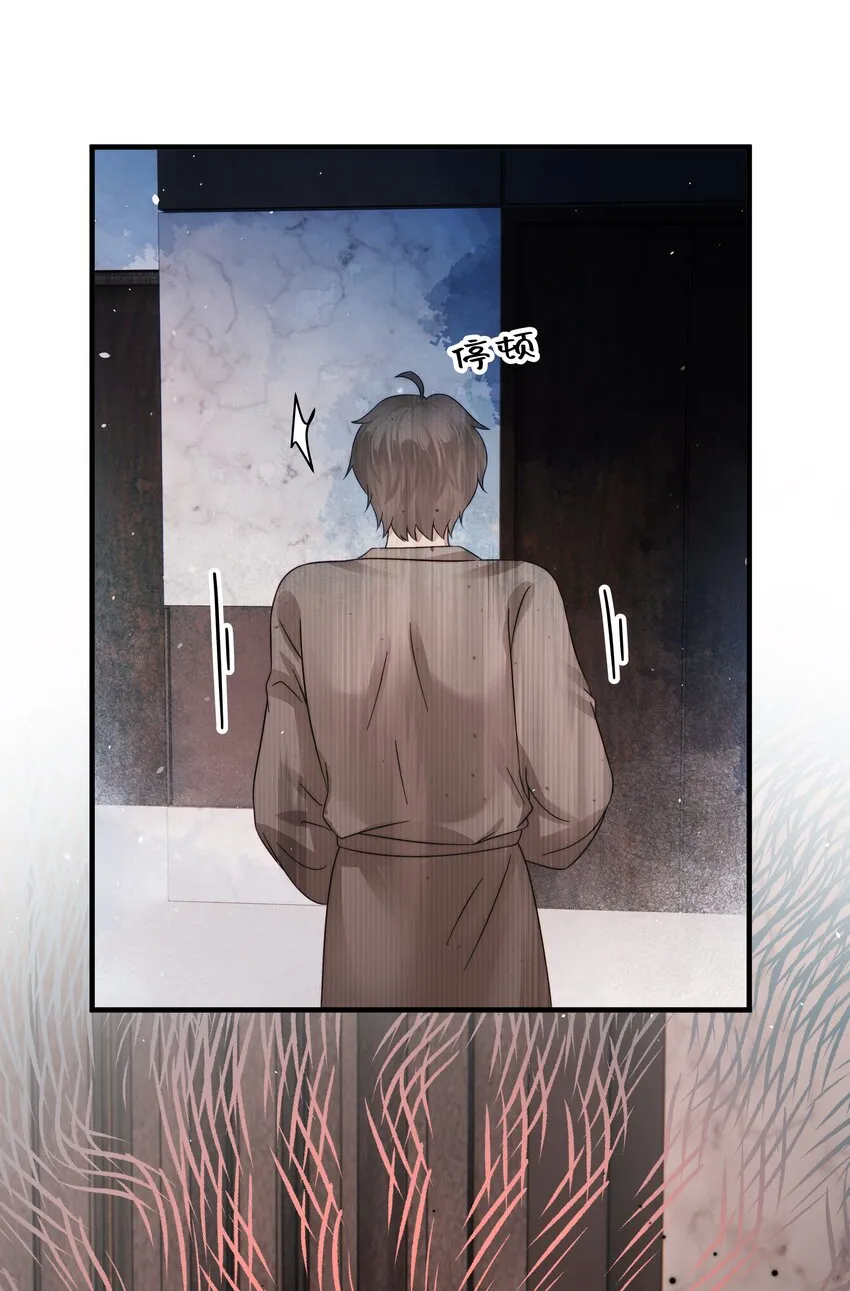 26第26话 感情是基础0