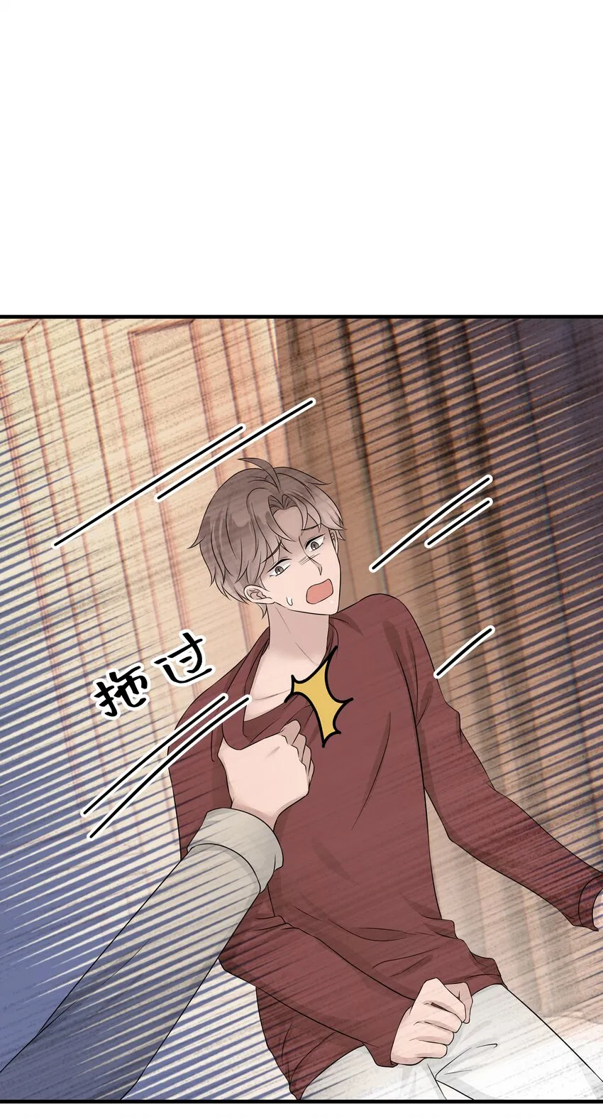 14.第14话31