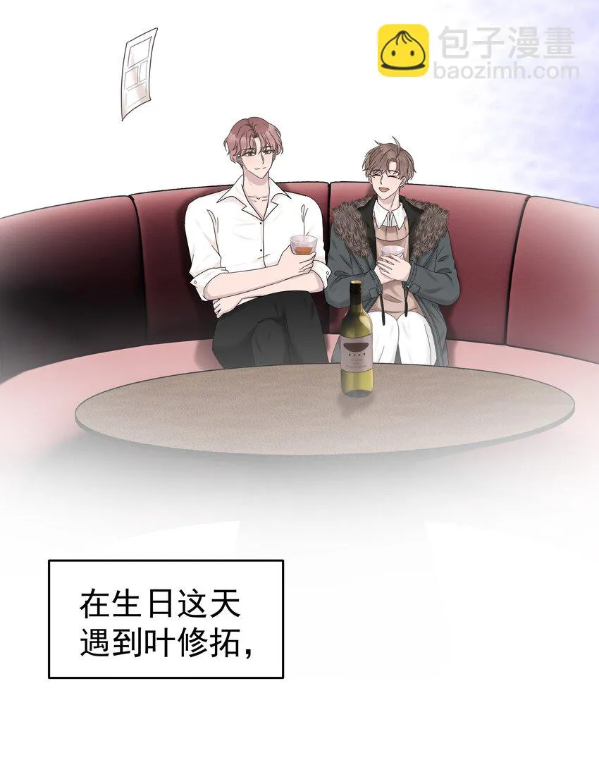 04.第4话18