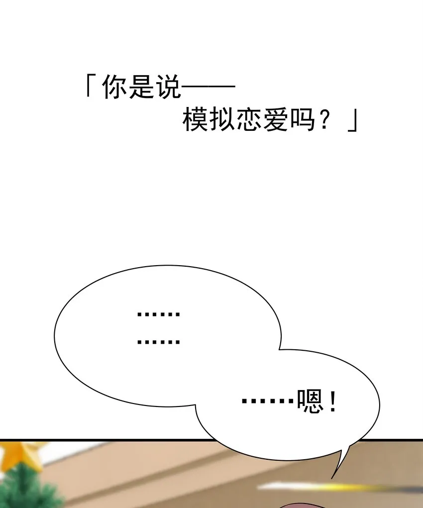 13.第13话0