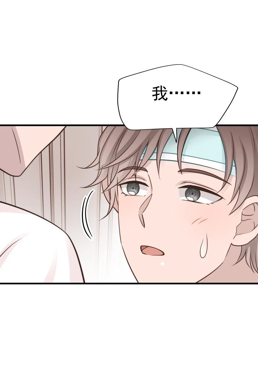 28第28话 被照顾的感觉很幸福18