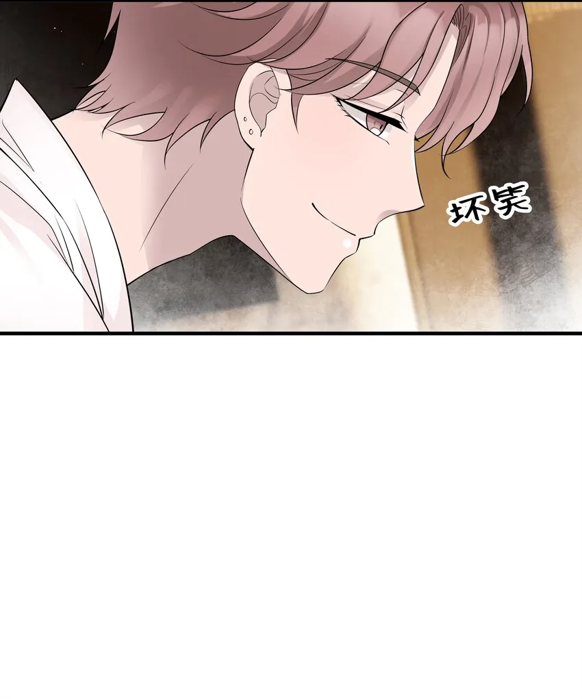 25第25话 安慰13