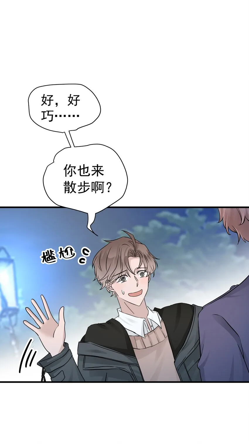 23第23话 委屈的哭了2