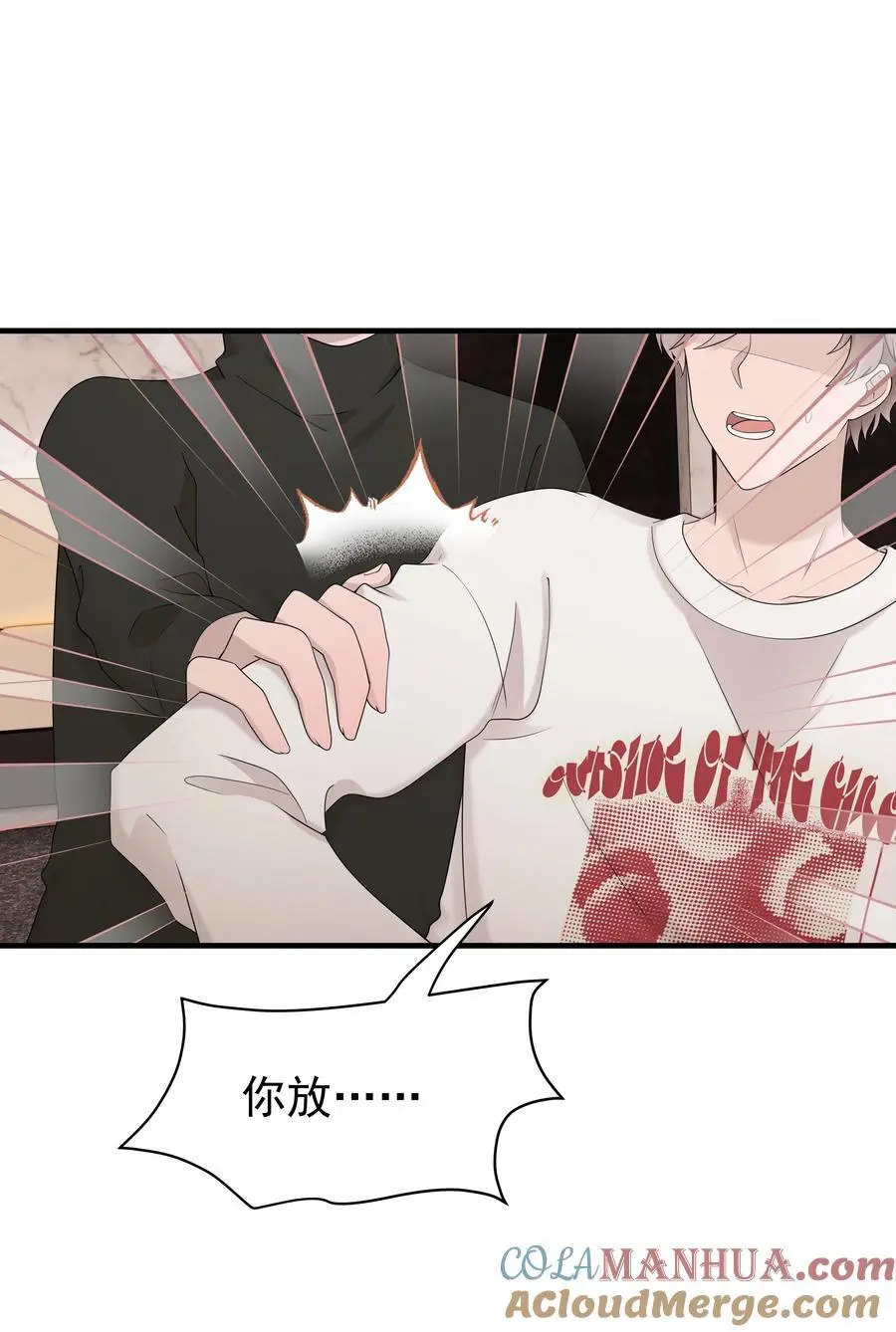 55第55话 质问6