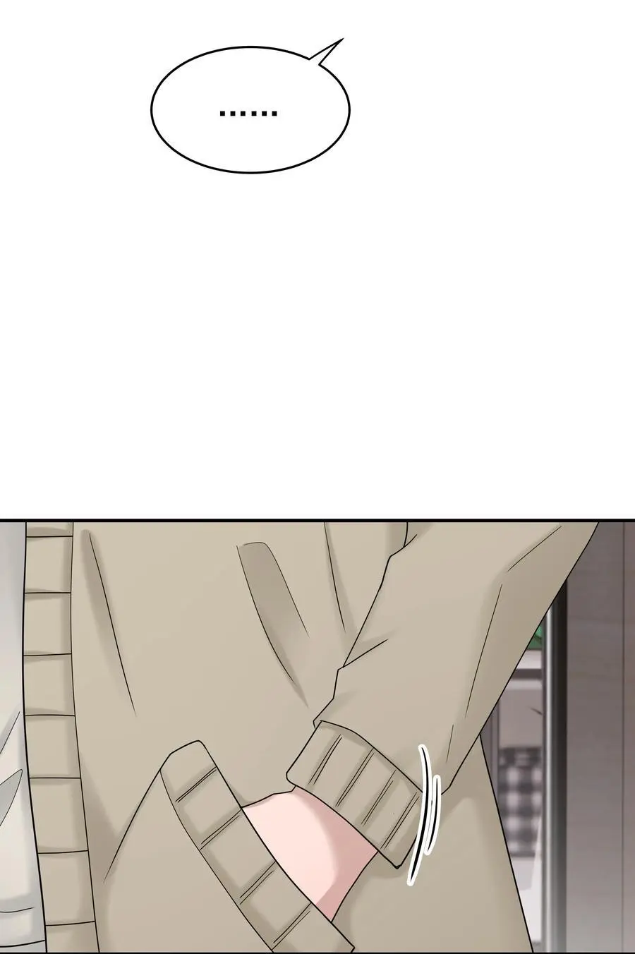54第54话 我们发生了争吵17