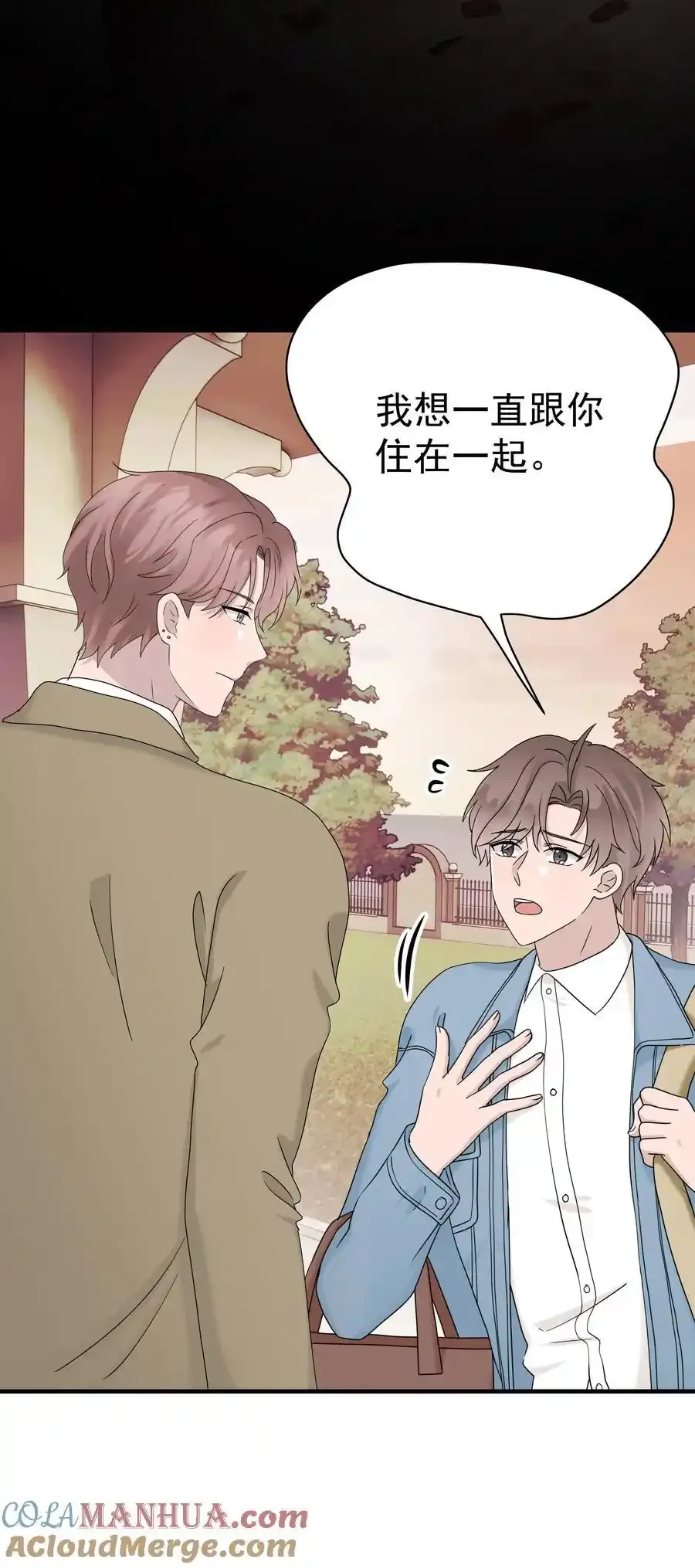 64第64话 说出心里话9