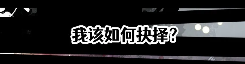 预告9