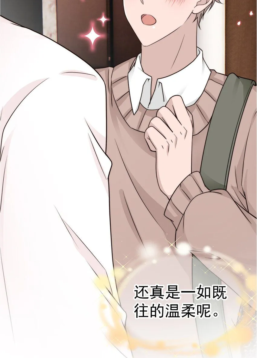 31第31话 决定搬家36