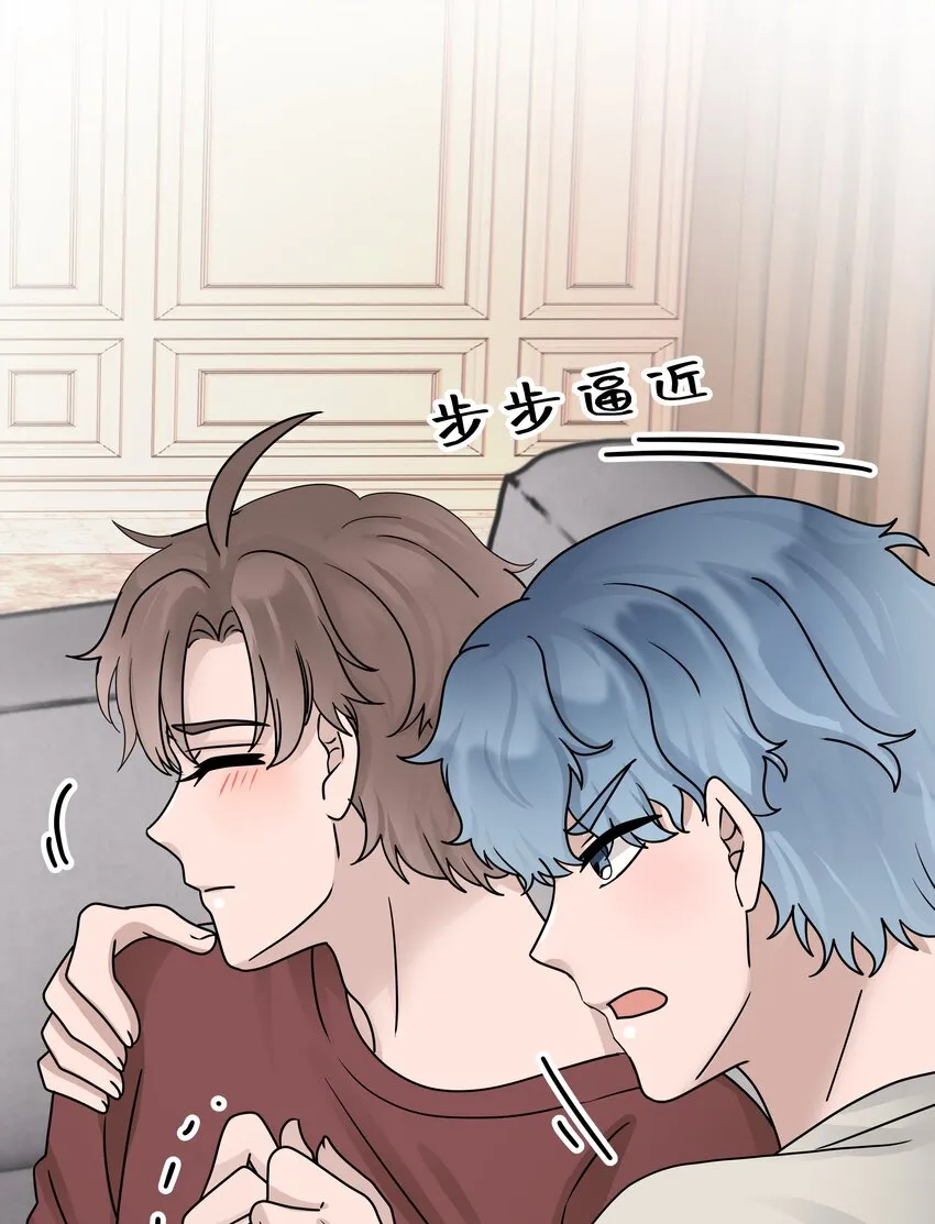 14.第14话19