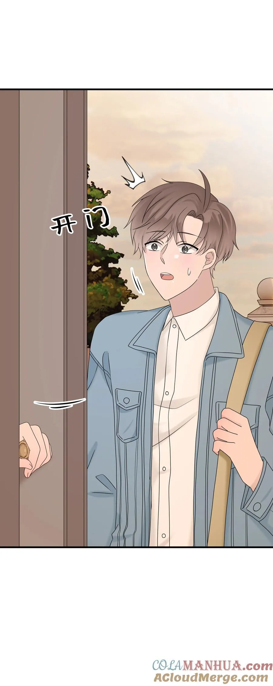 63第63话 终于了解自己的心意34