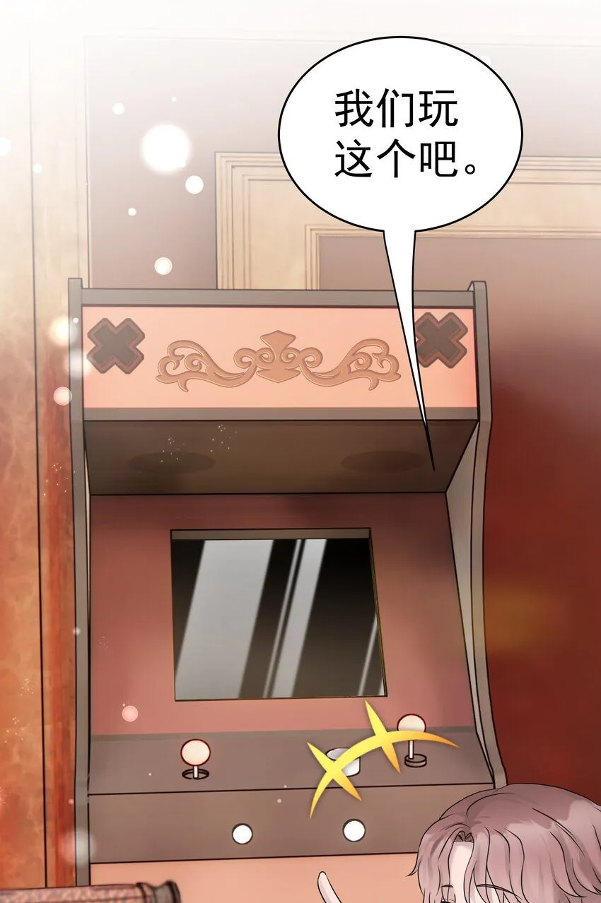 40第40话 做什么事都要懂得及时回头31