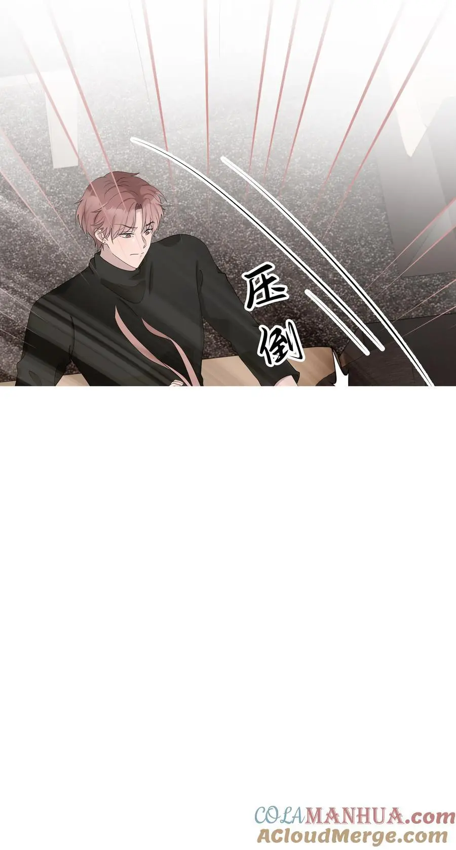 55第55话 质问27