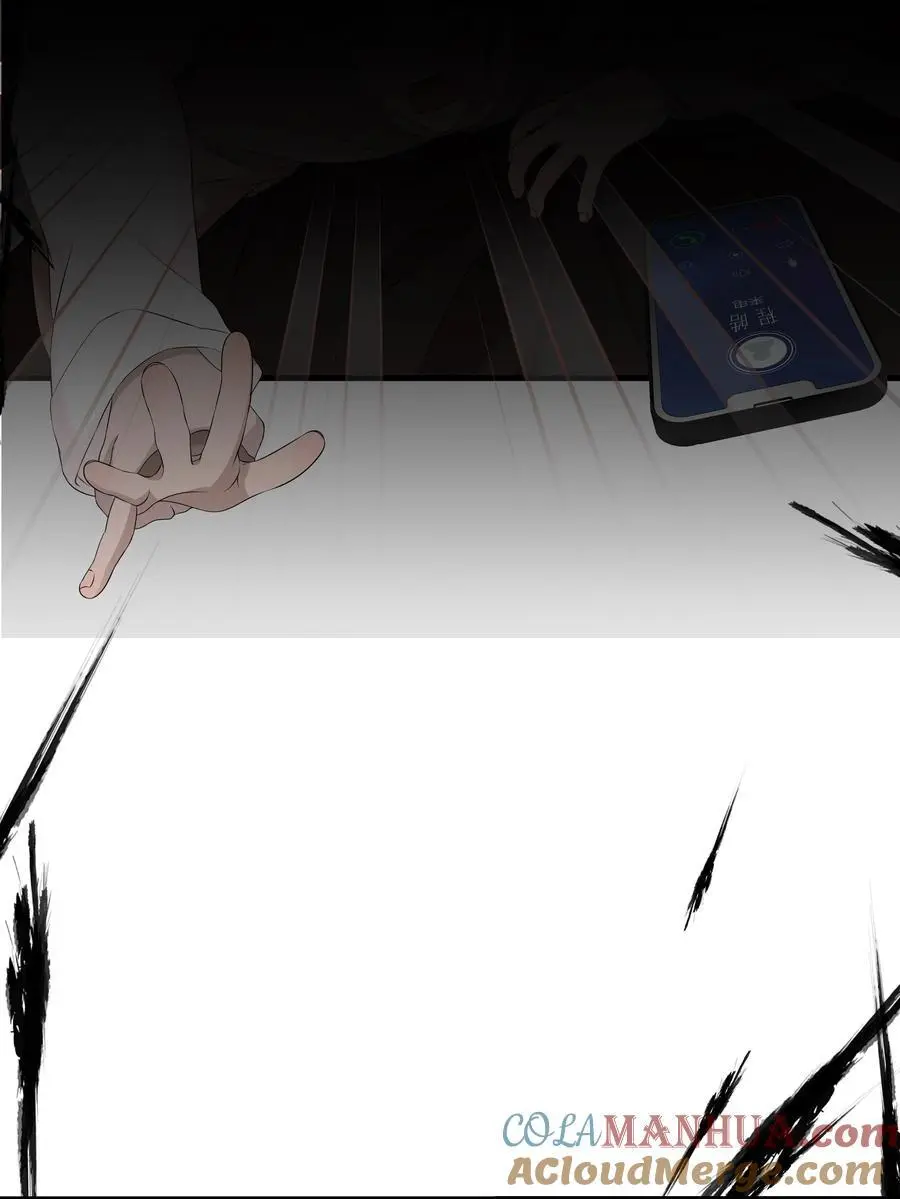 49第49话 12通未接电话6