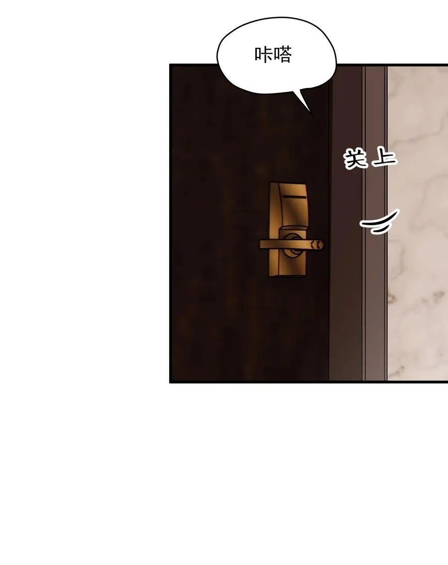 57第57话 他对我失望了39