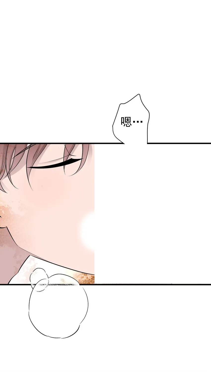 25第25话 安慰17