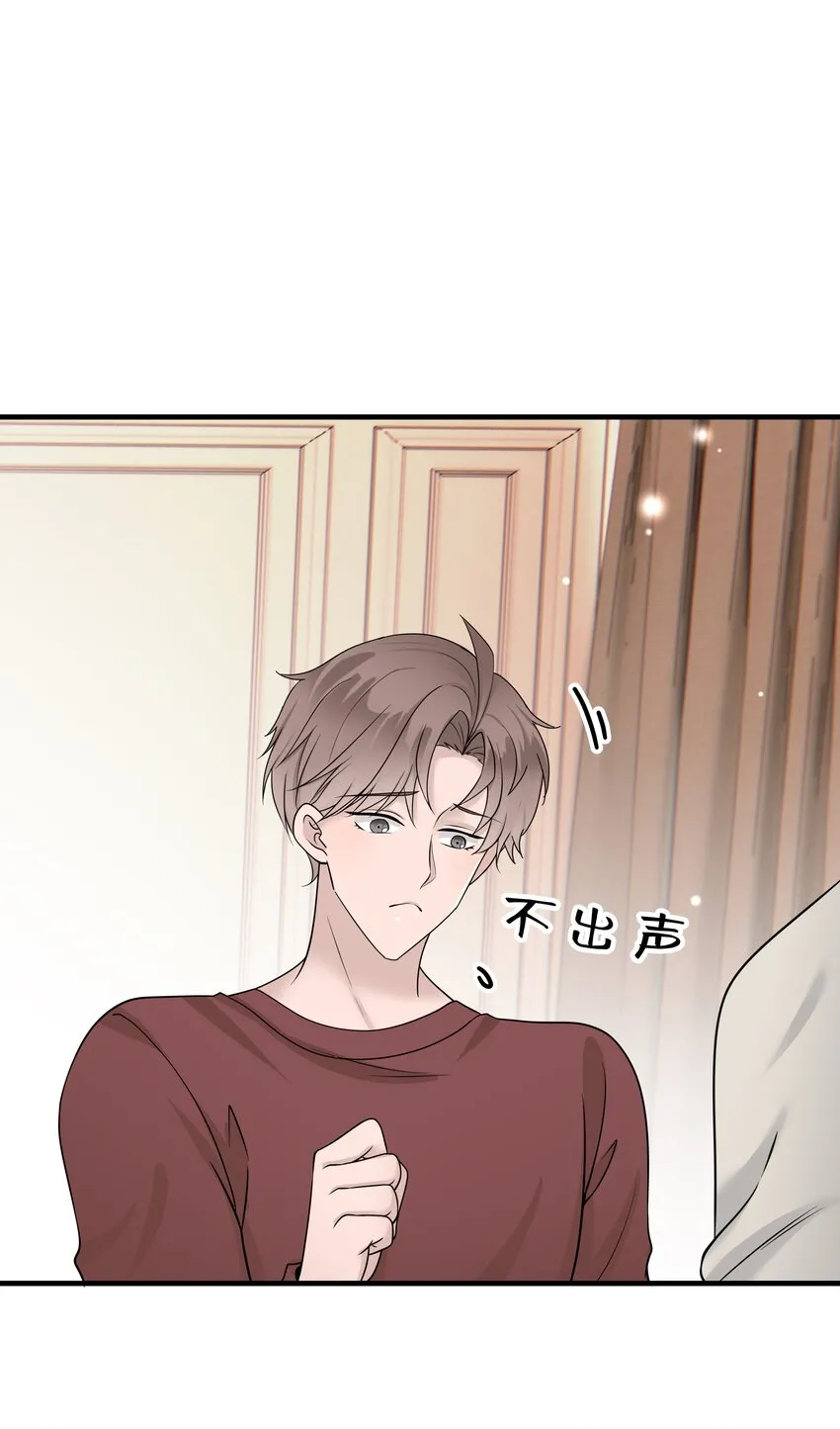 14.第14话13