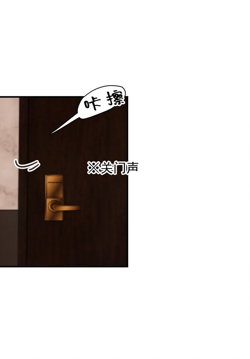 35第35话 误会，哈哈31