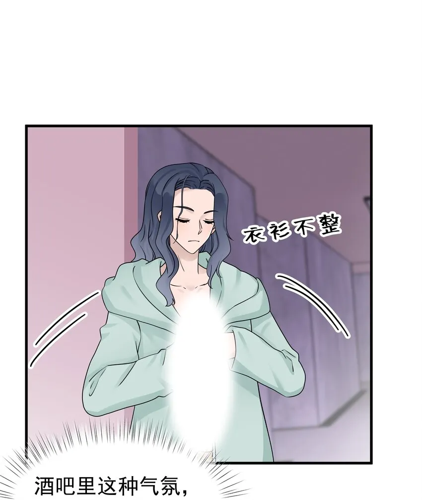 18第18话 如梦初醒7
