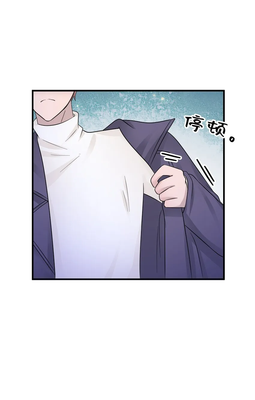 23第23话 委屈的哭了21