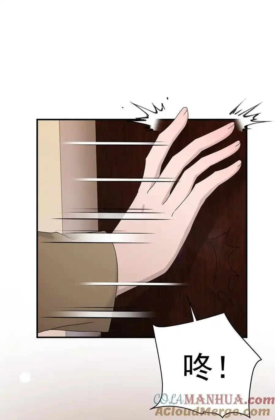 64第64话 说出心里话21