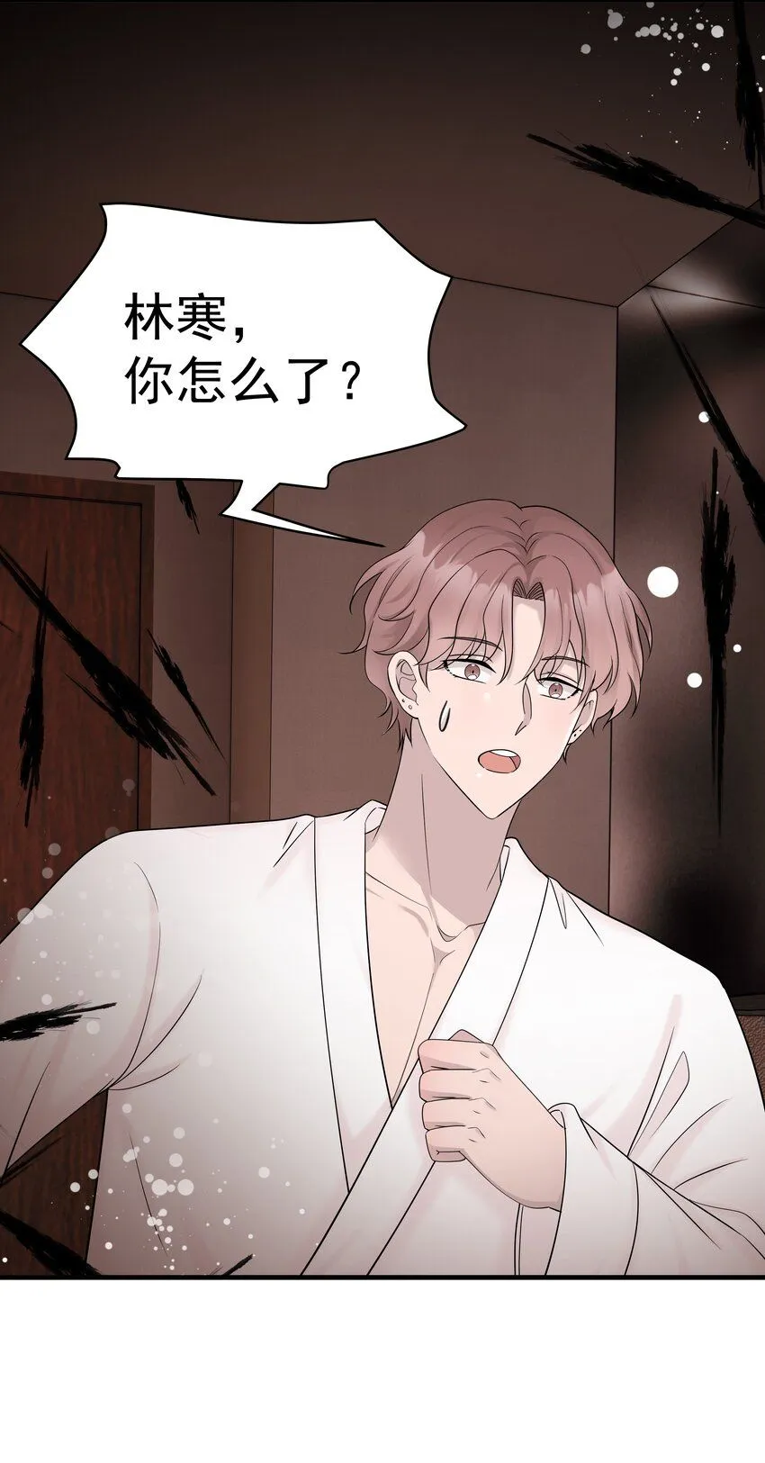 36第36话 做补汤37