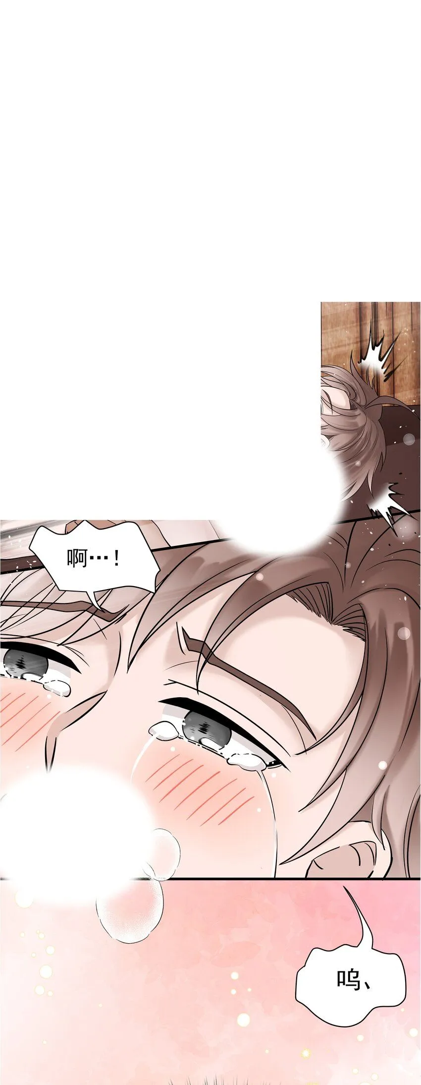 33第33话 住进别墅35