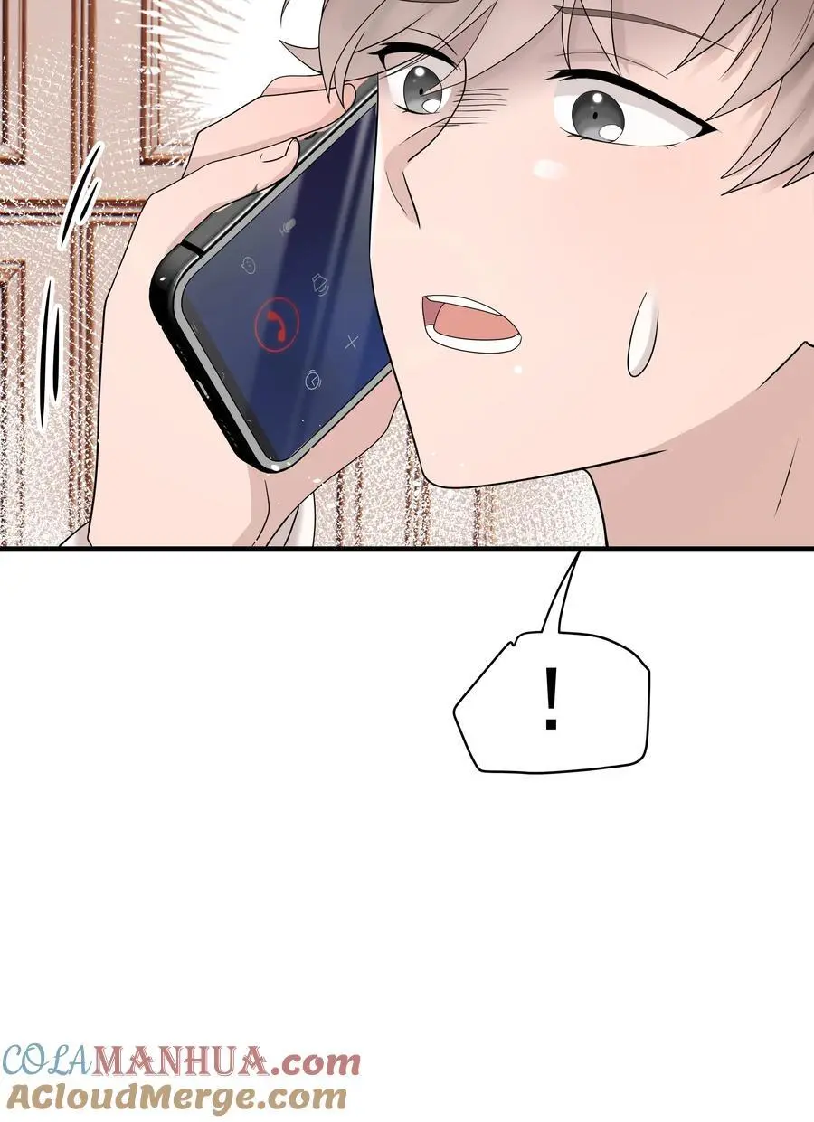 54第54话 我们发生了争吵6