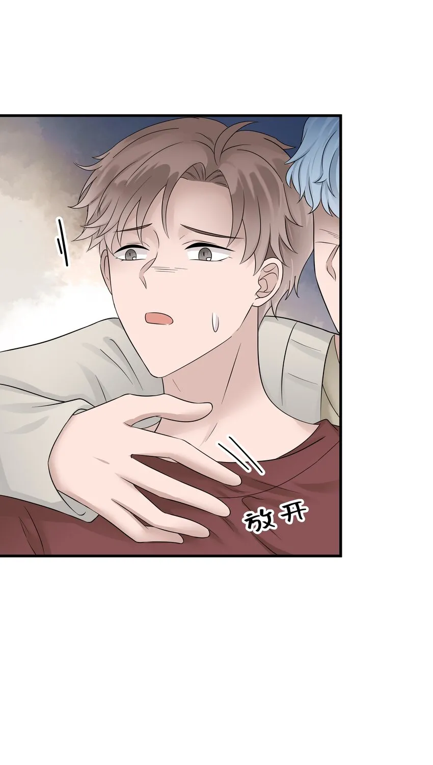 14.第14话35