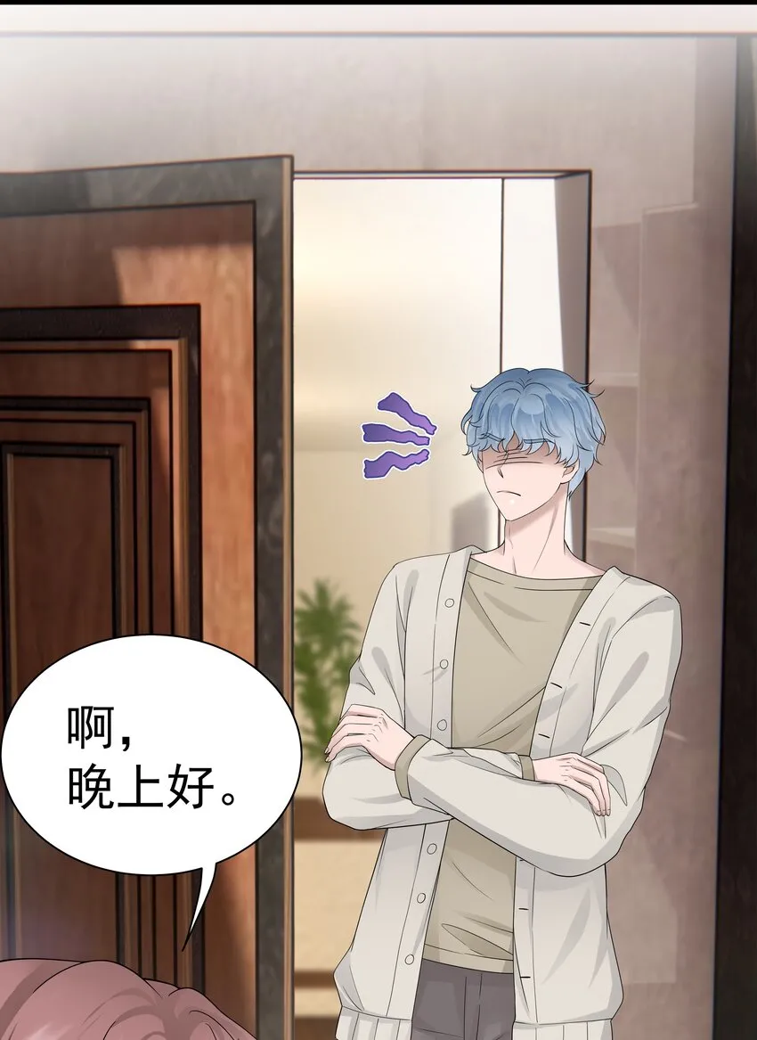 13.第13话25
