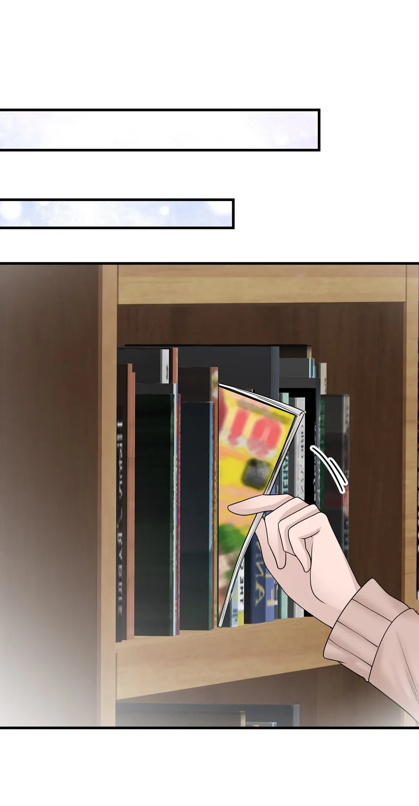 08.第8话7