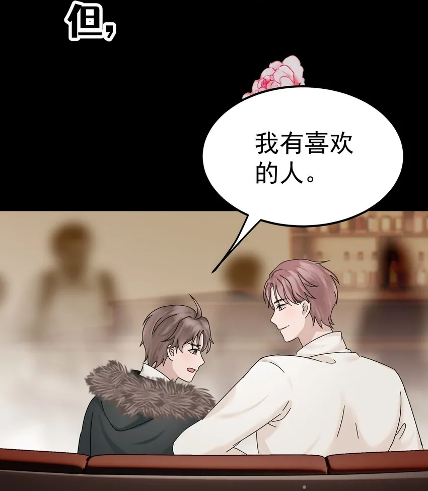 预告7