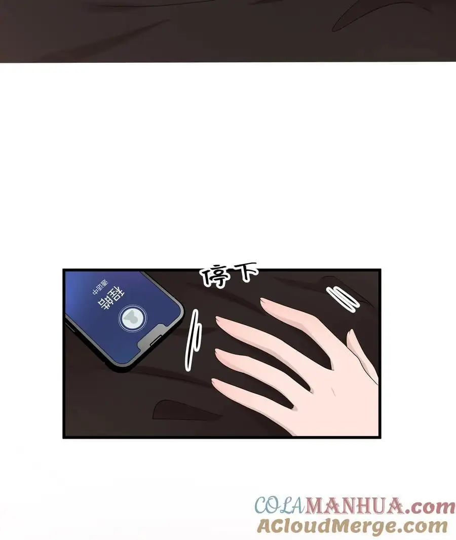 49第49话 12通未接电话36