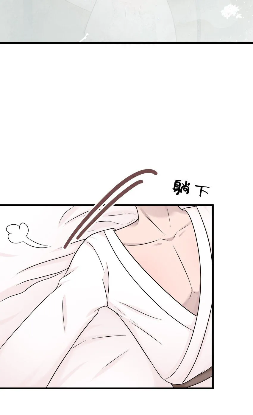 36第36话 做补汤25