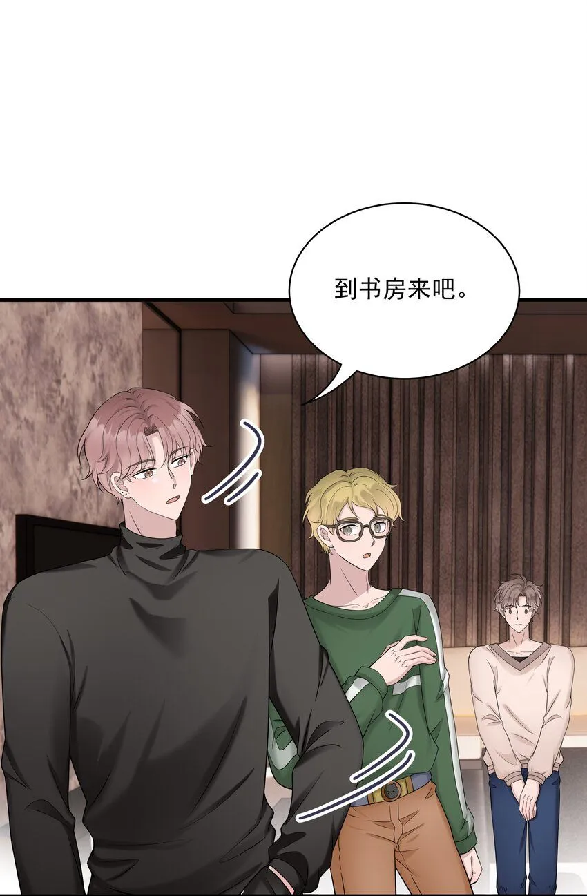 35第35话 误会，哈哈15