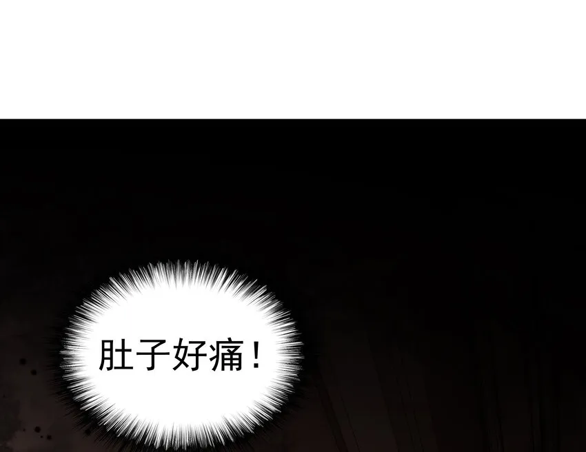 27第27话 无微不至的照顾0
