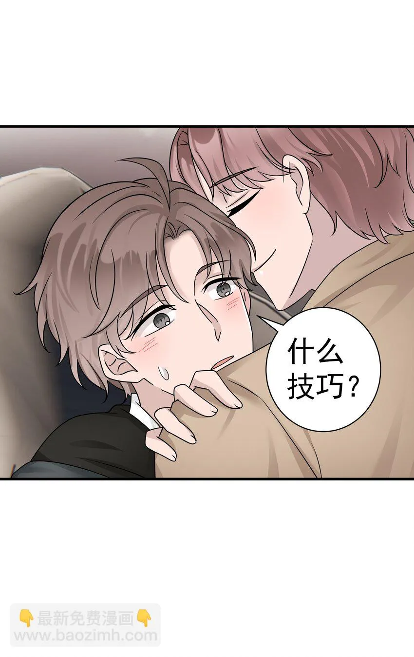 11.第11话32