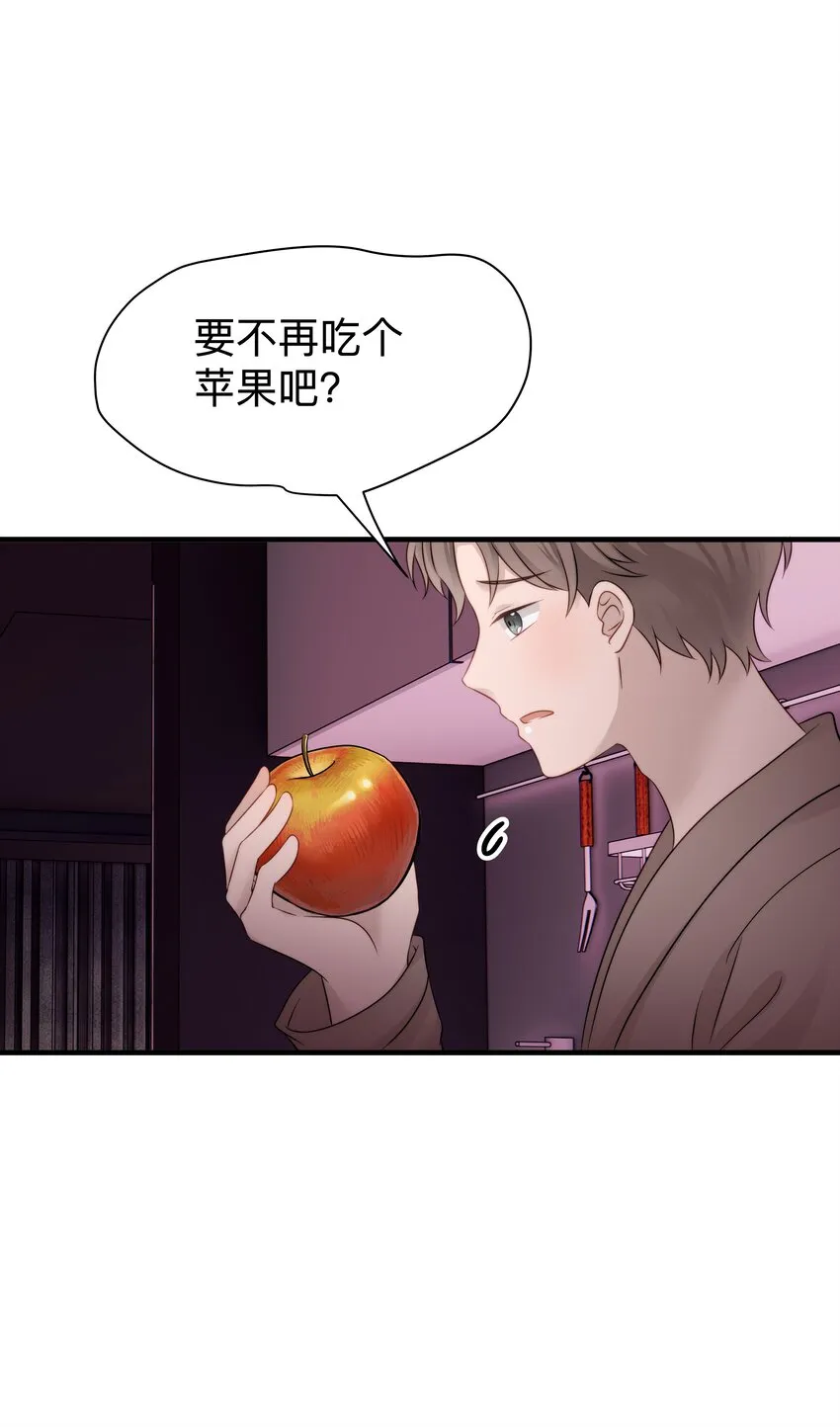 27第27话 无微不至的照顾22