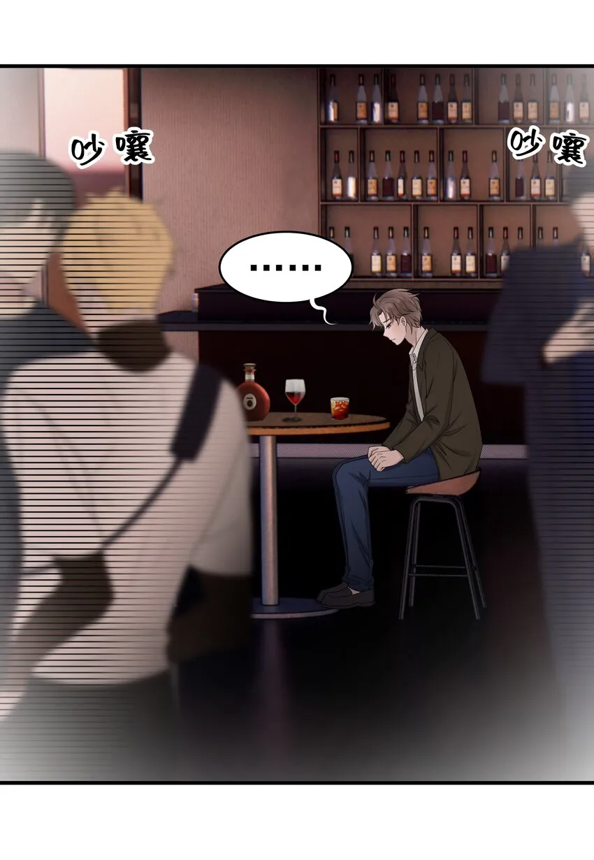 17第17话 对他的期待0