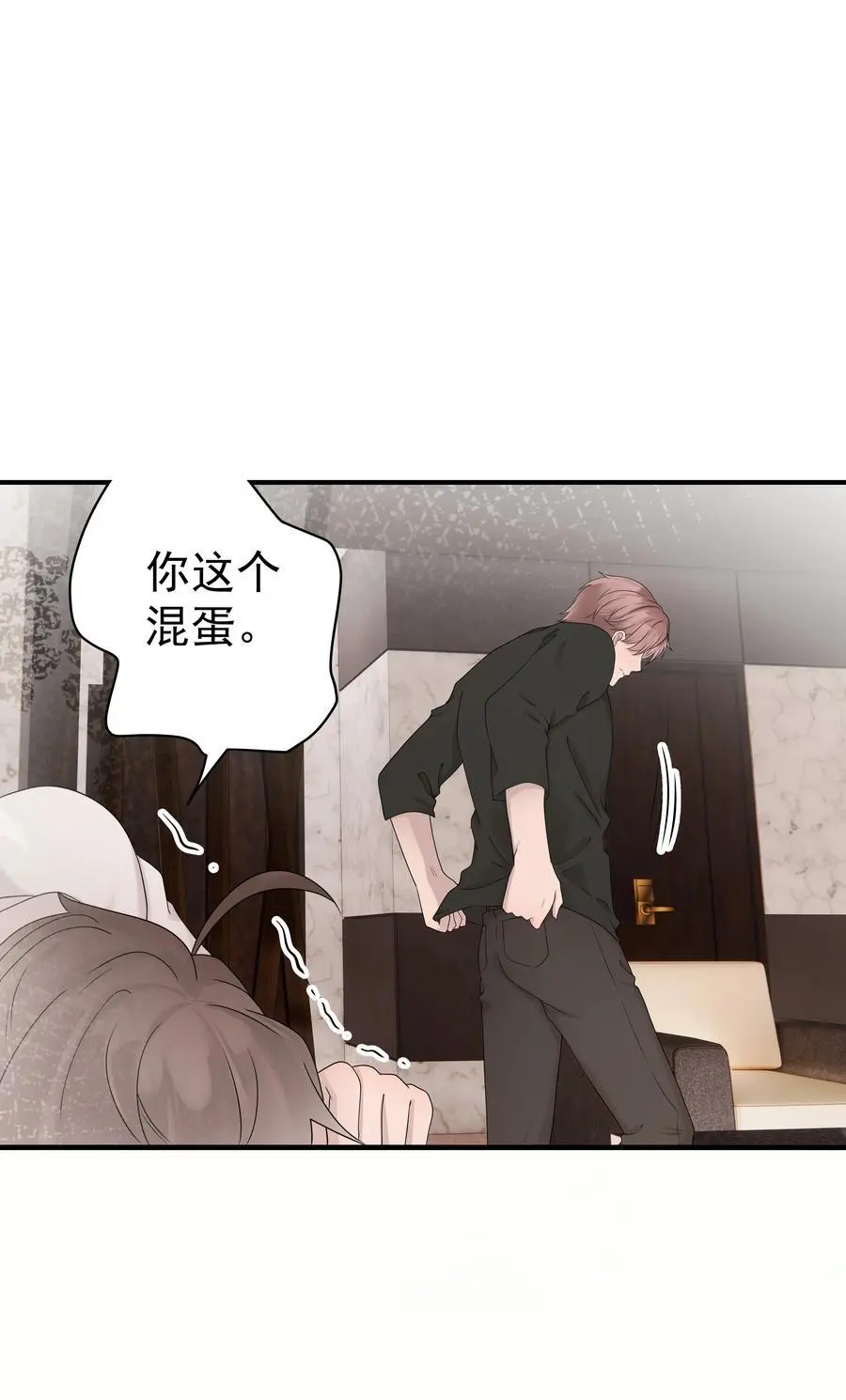 55第55话 质问44
