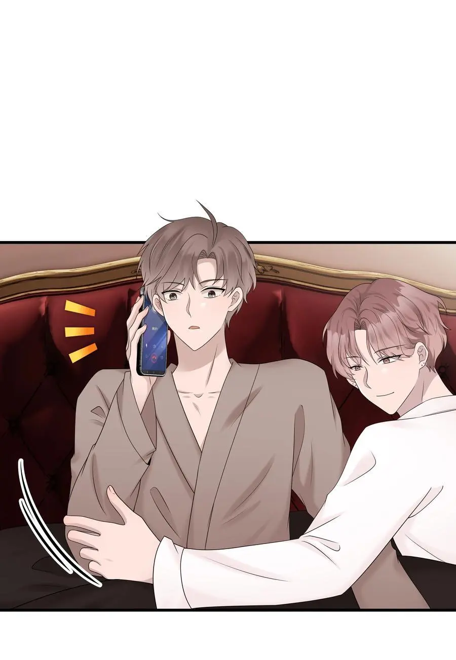 48第48话 程皓邀约21