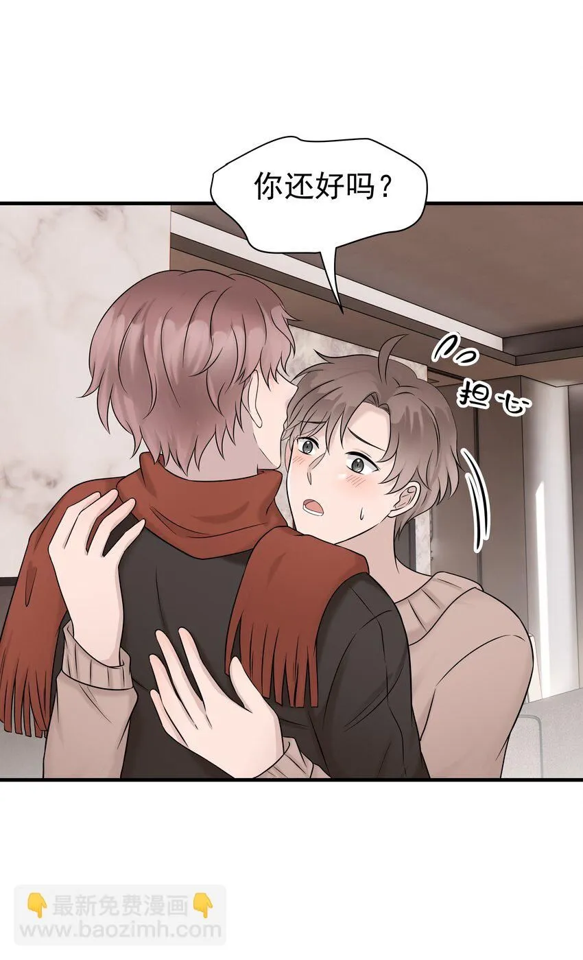 36第36话 做补汤19