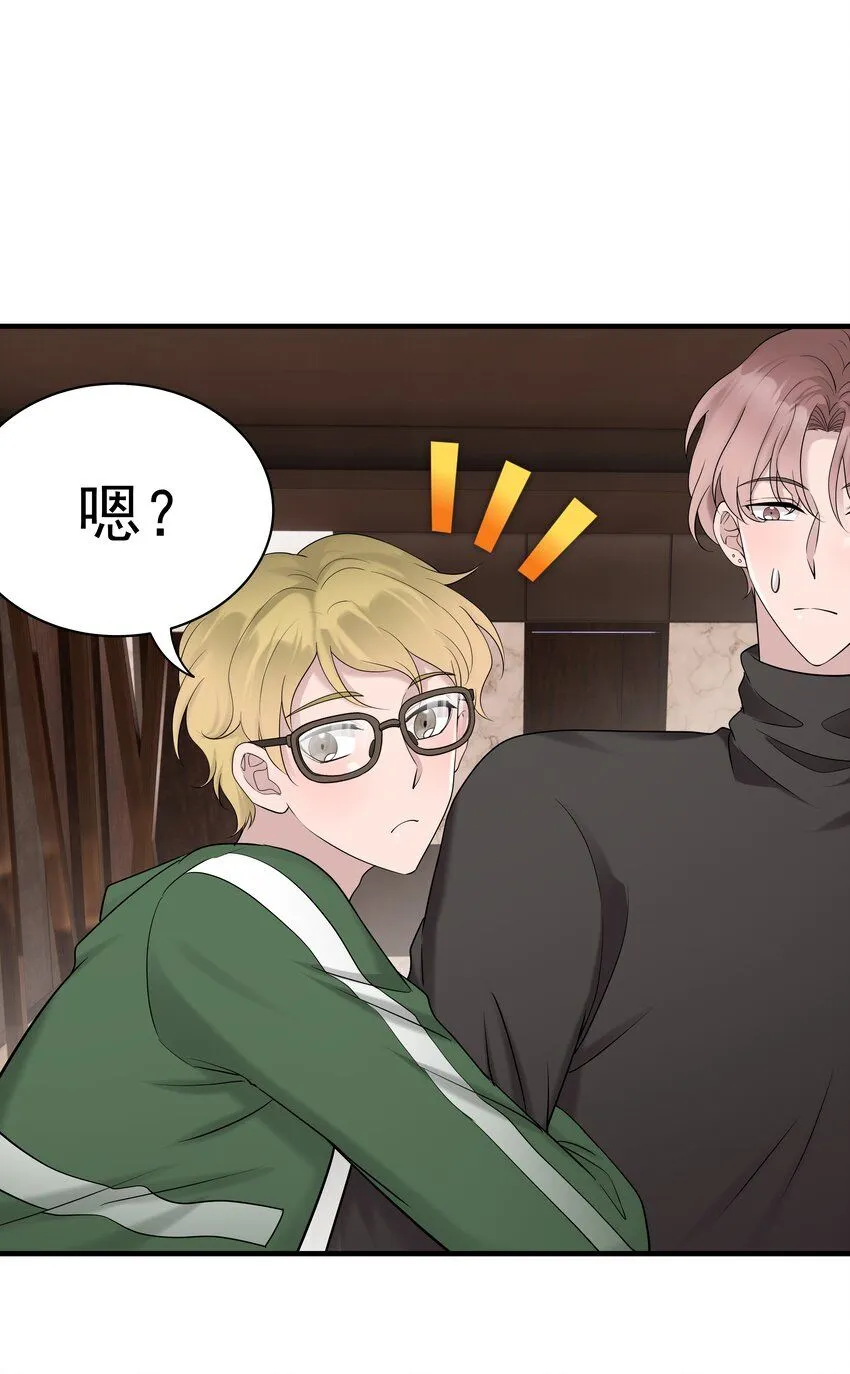 35第35话 误会，哈哈7