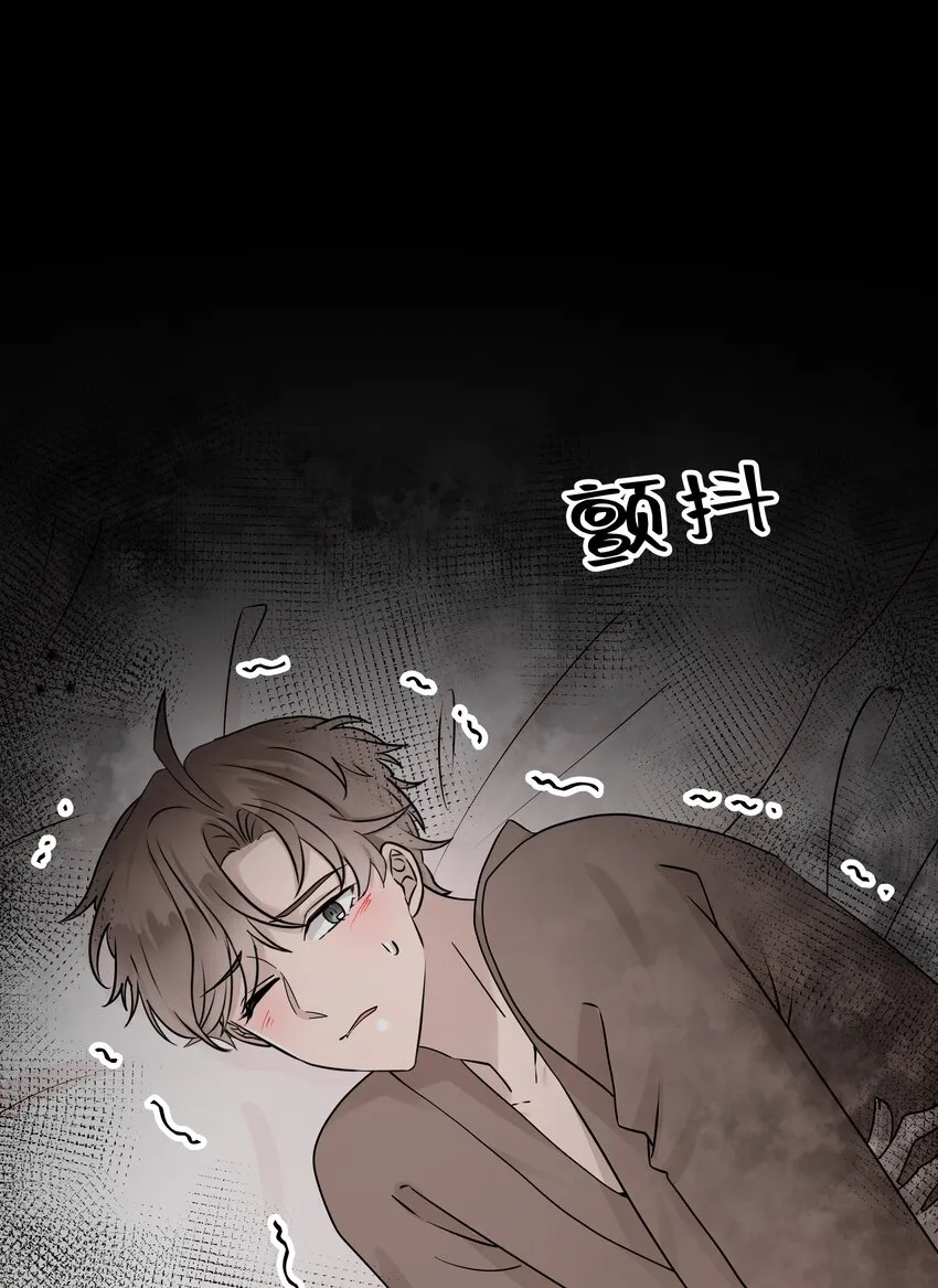 26第26话 感情是基础39