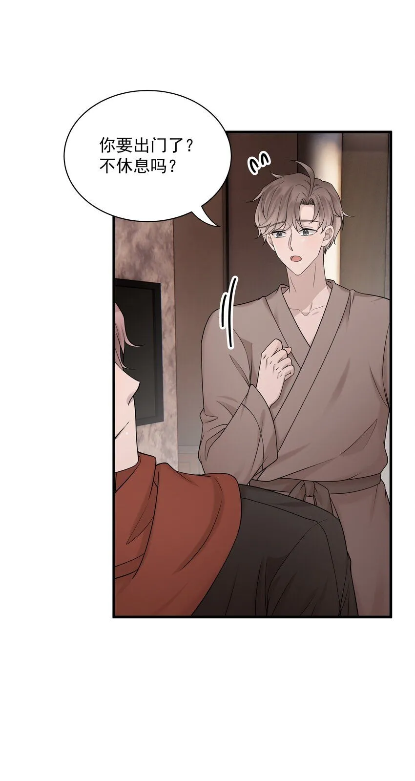 35第35话 误会，哈哈36