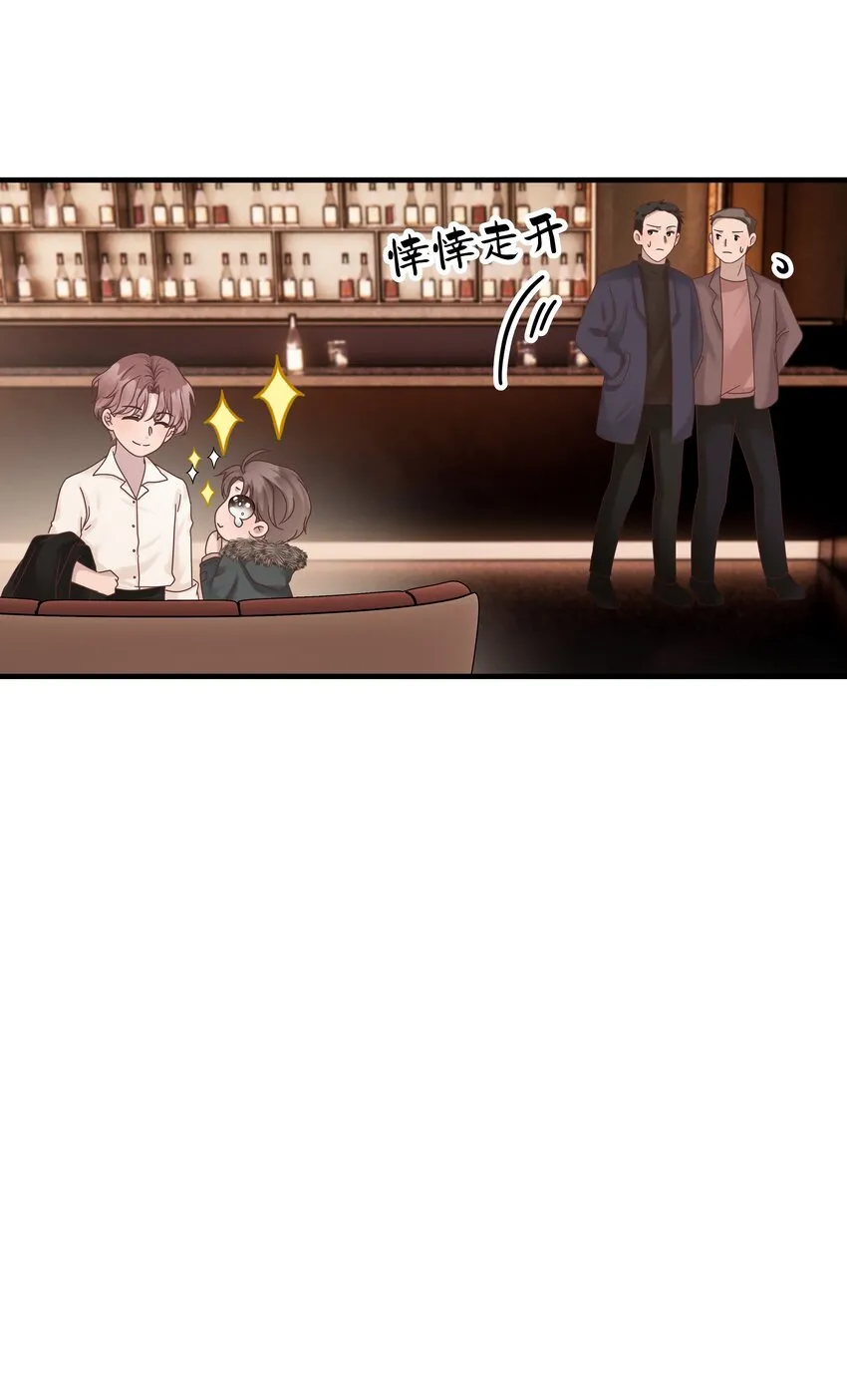 01.第1话27