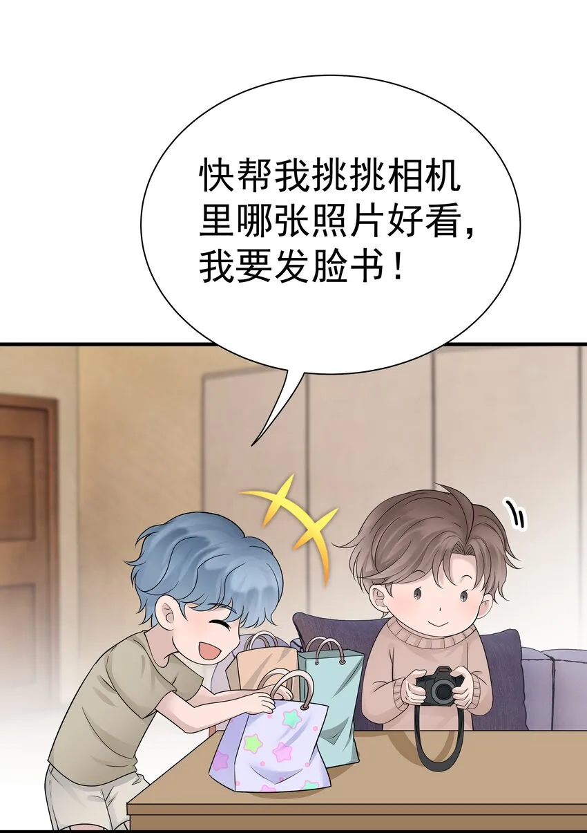 12.第12话16