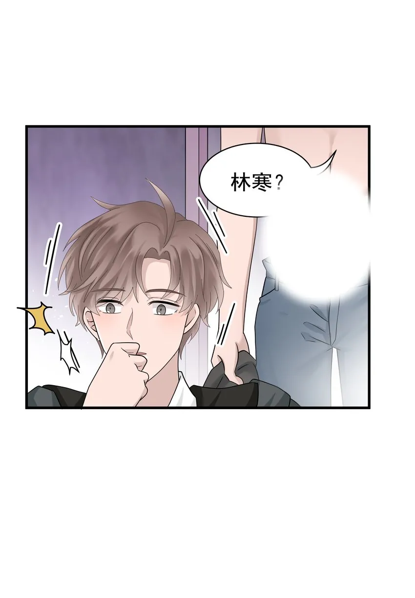 18第18话 如梦初醒10